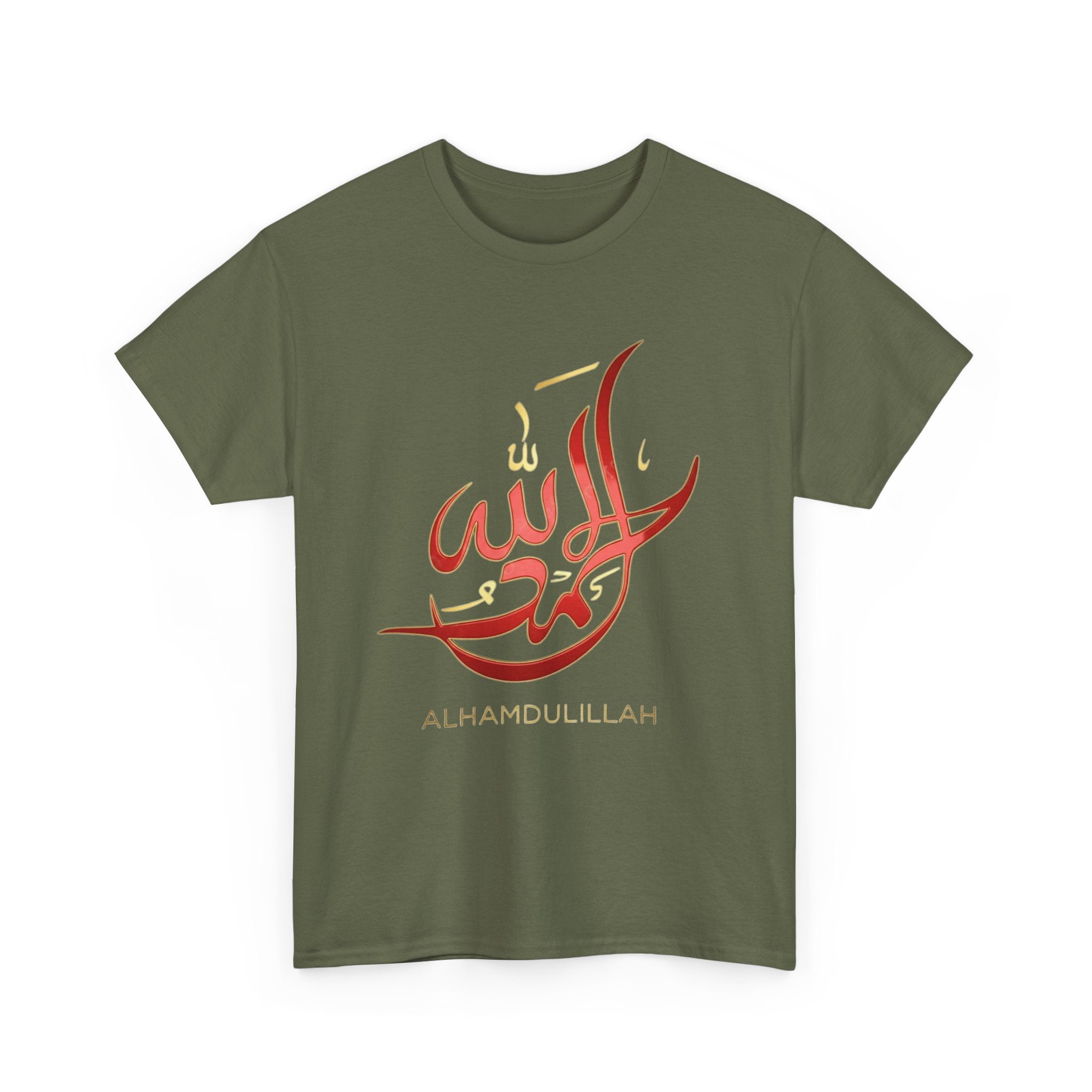 Alhamdulillah Calligraphy T‑Shirt
