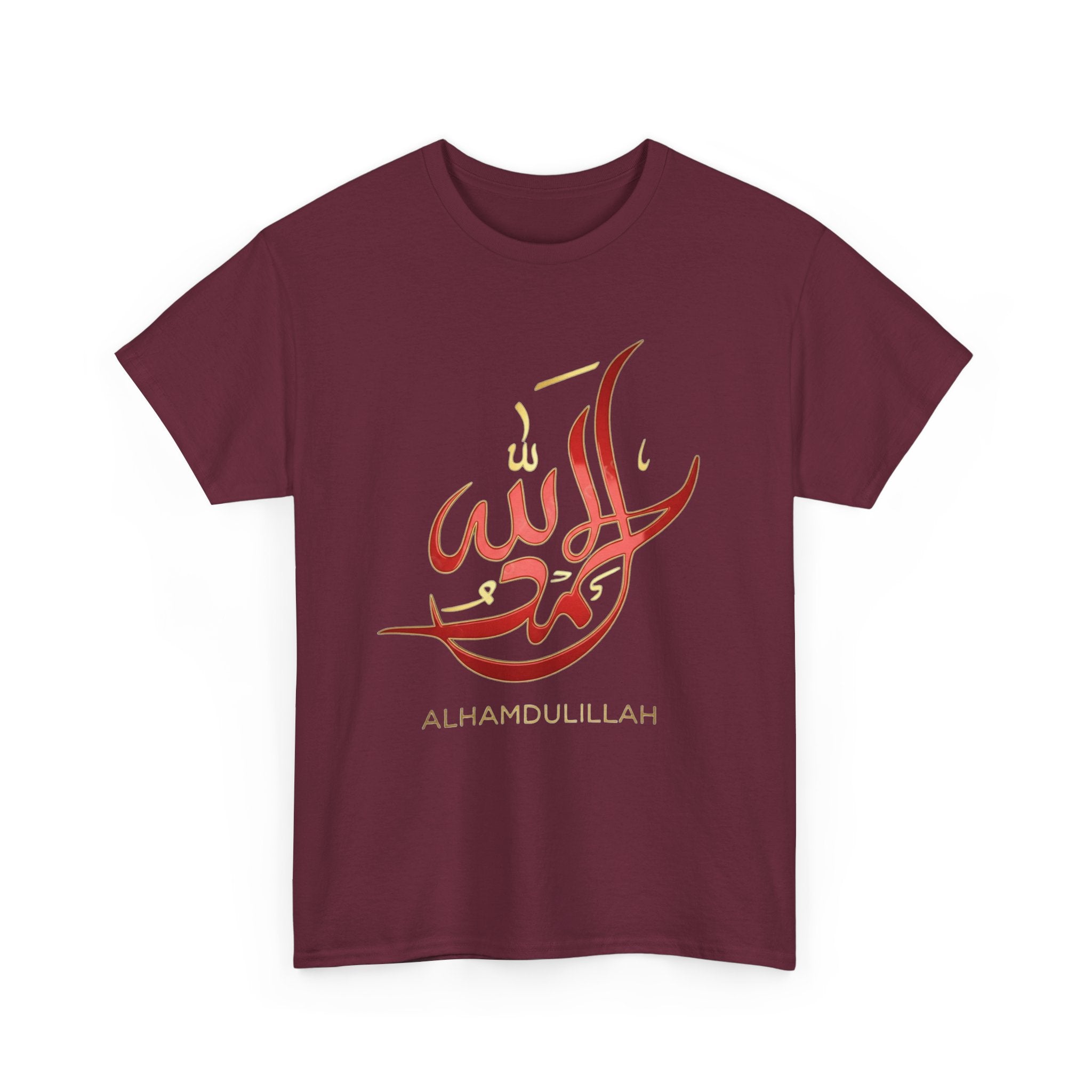 Alhamdulillah Calligraphy T‑Shirt
