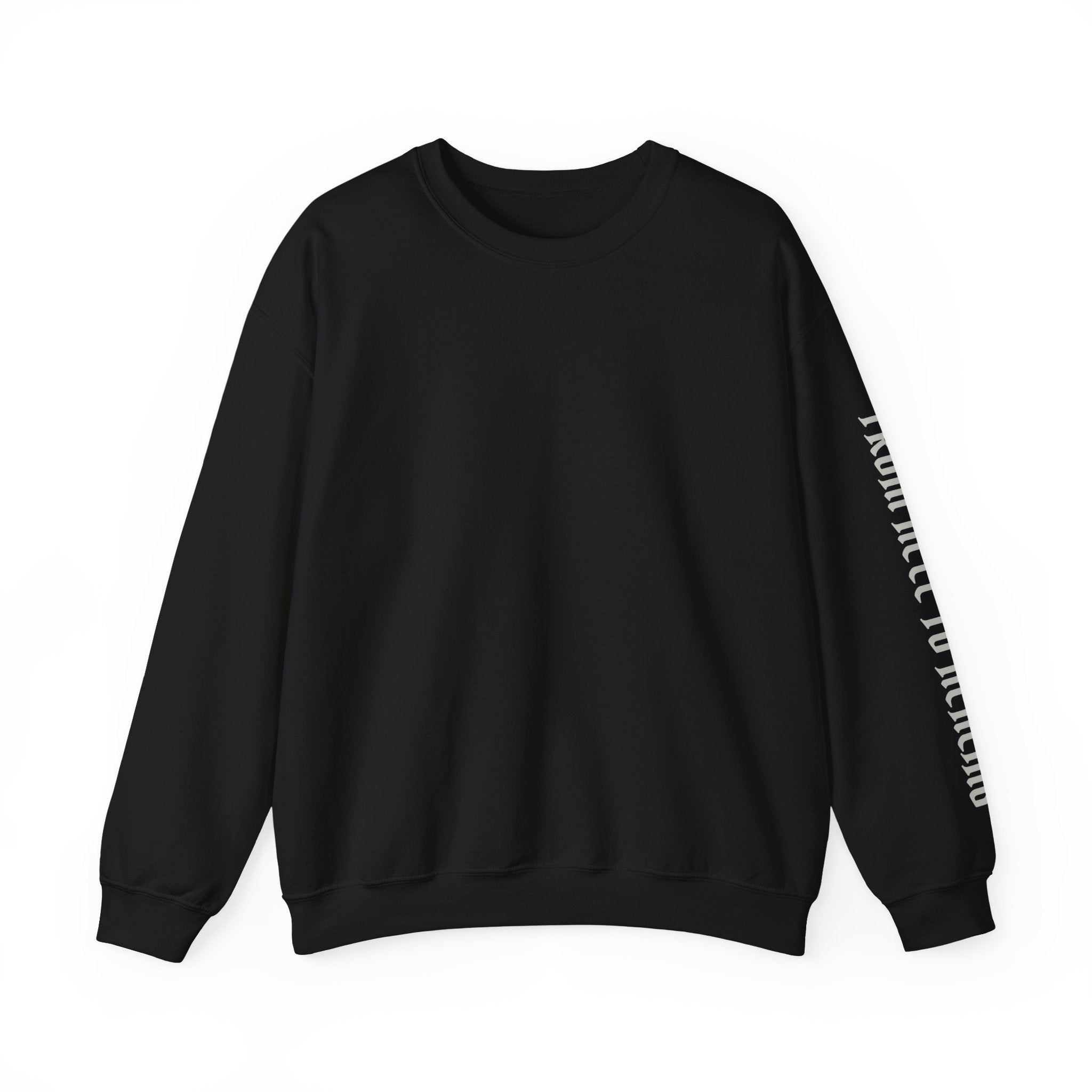 RECOVERY CARTEL Xtreme  SIGNATURE SWEATSHIRT- Join the Cartel