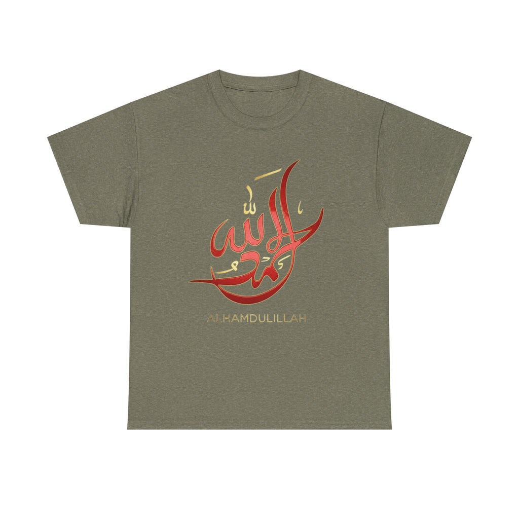 Alhamdulillah Calligraphy T‑Shirt