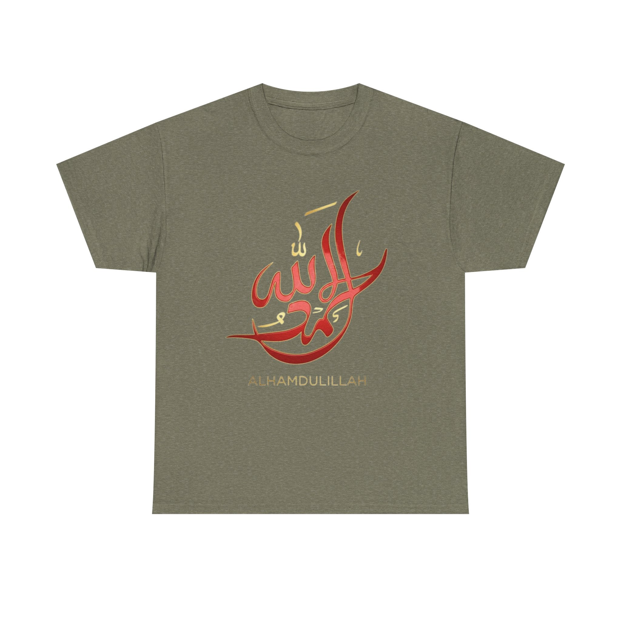 Alhamdulillah Calligraphy T‑Shirt