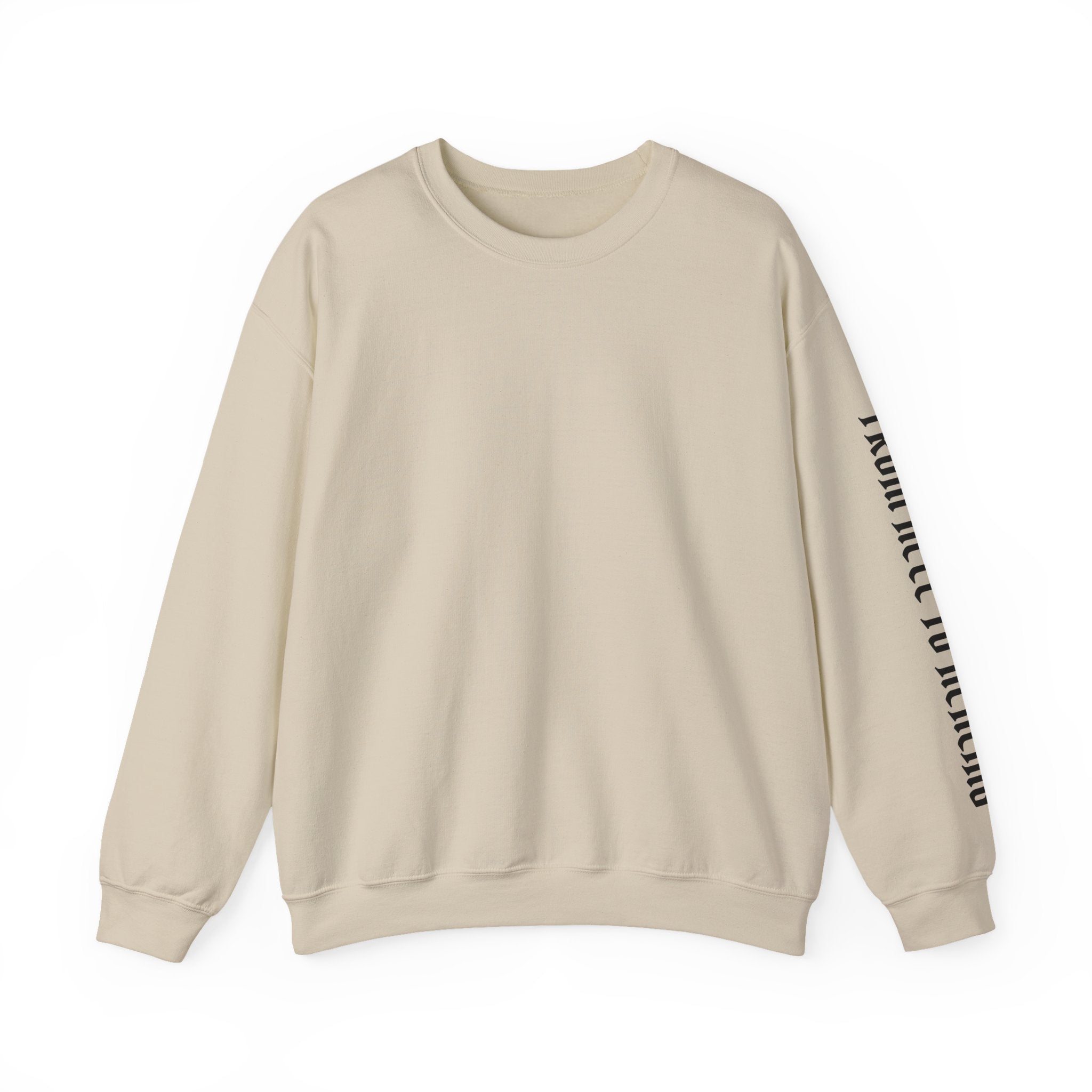 RECOVERY CARTEL Xtreme  SIGNATURE SWEATSHIRT- Join the Cartel