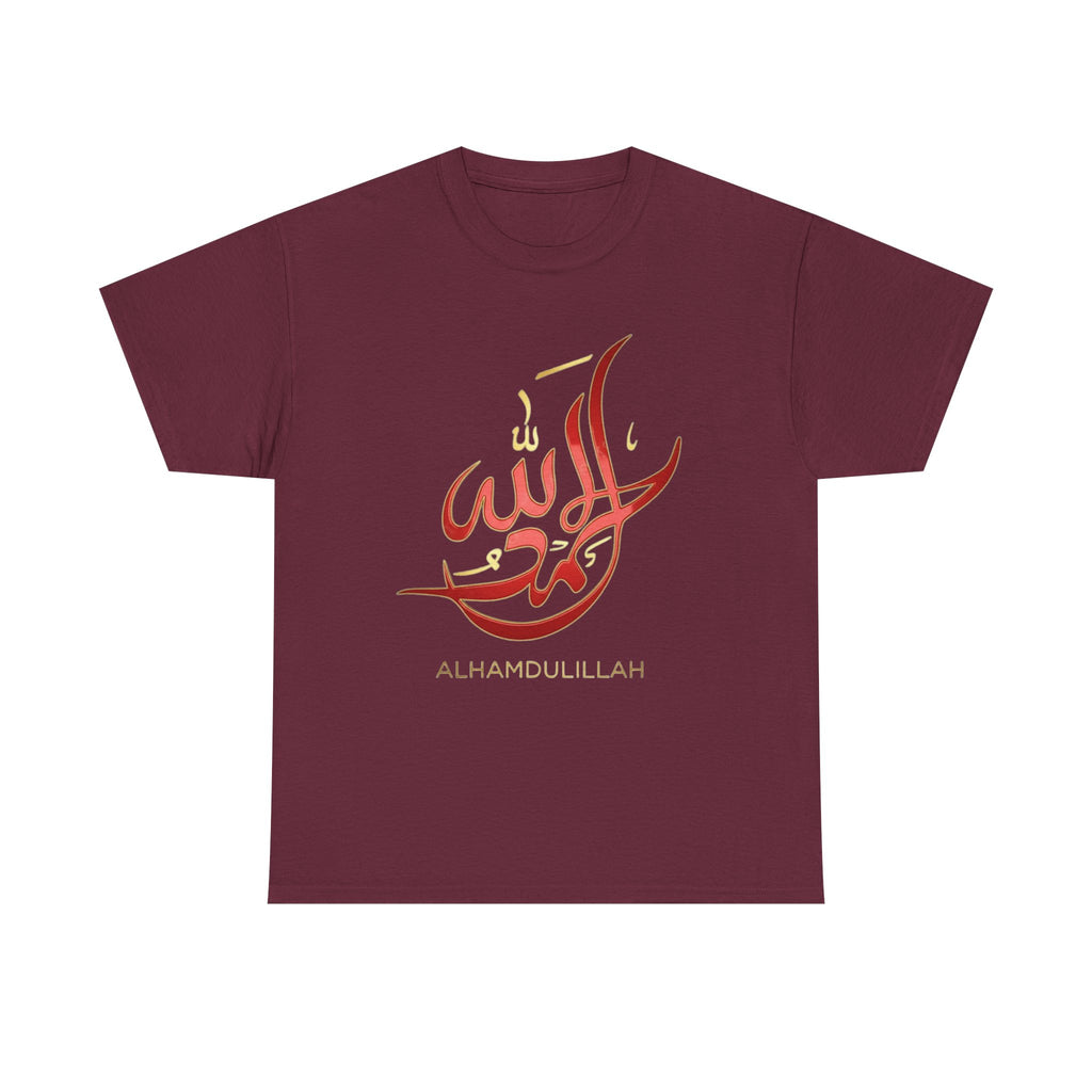 Alhamdulillah Calligraphy T‑Shirt