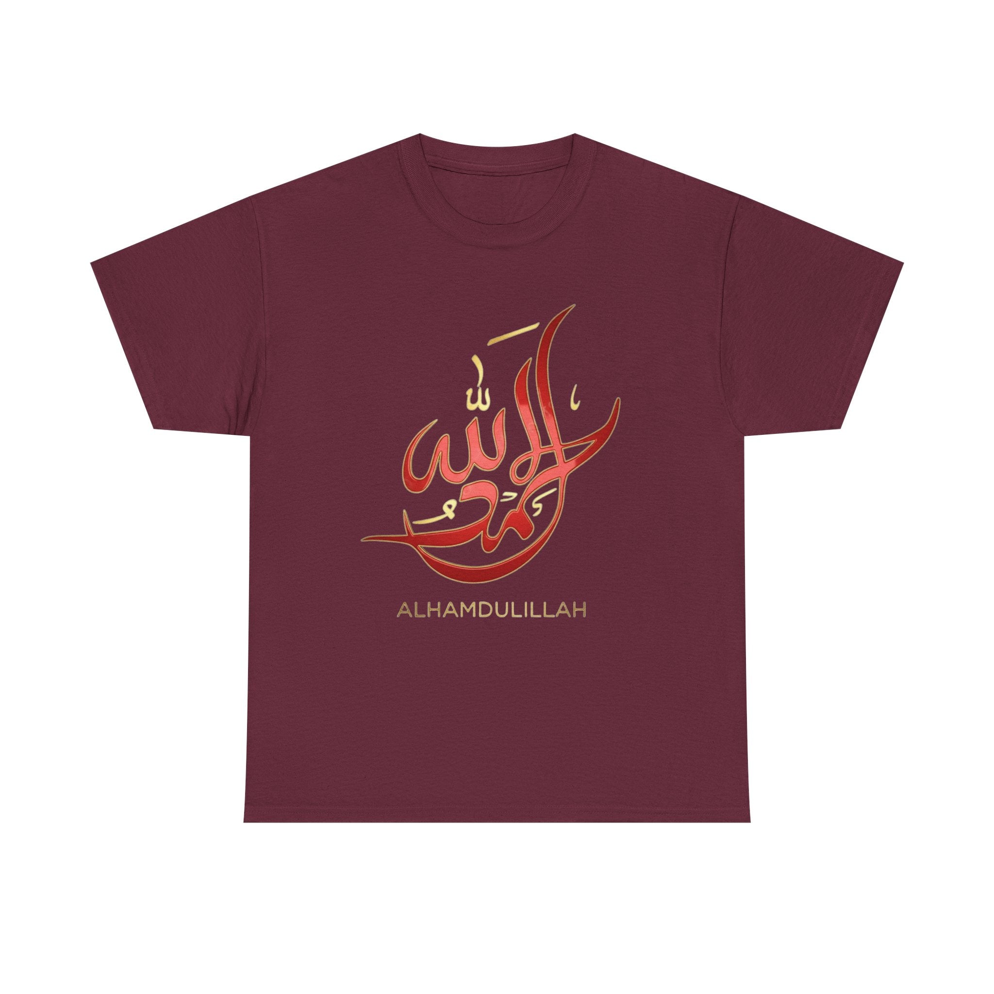 Alhamdulillah Calligraphy T‑Shirt
