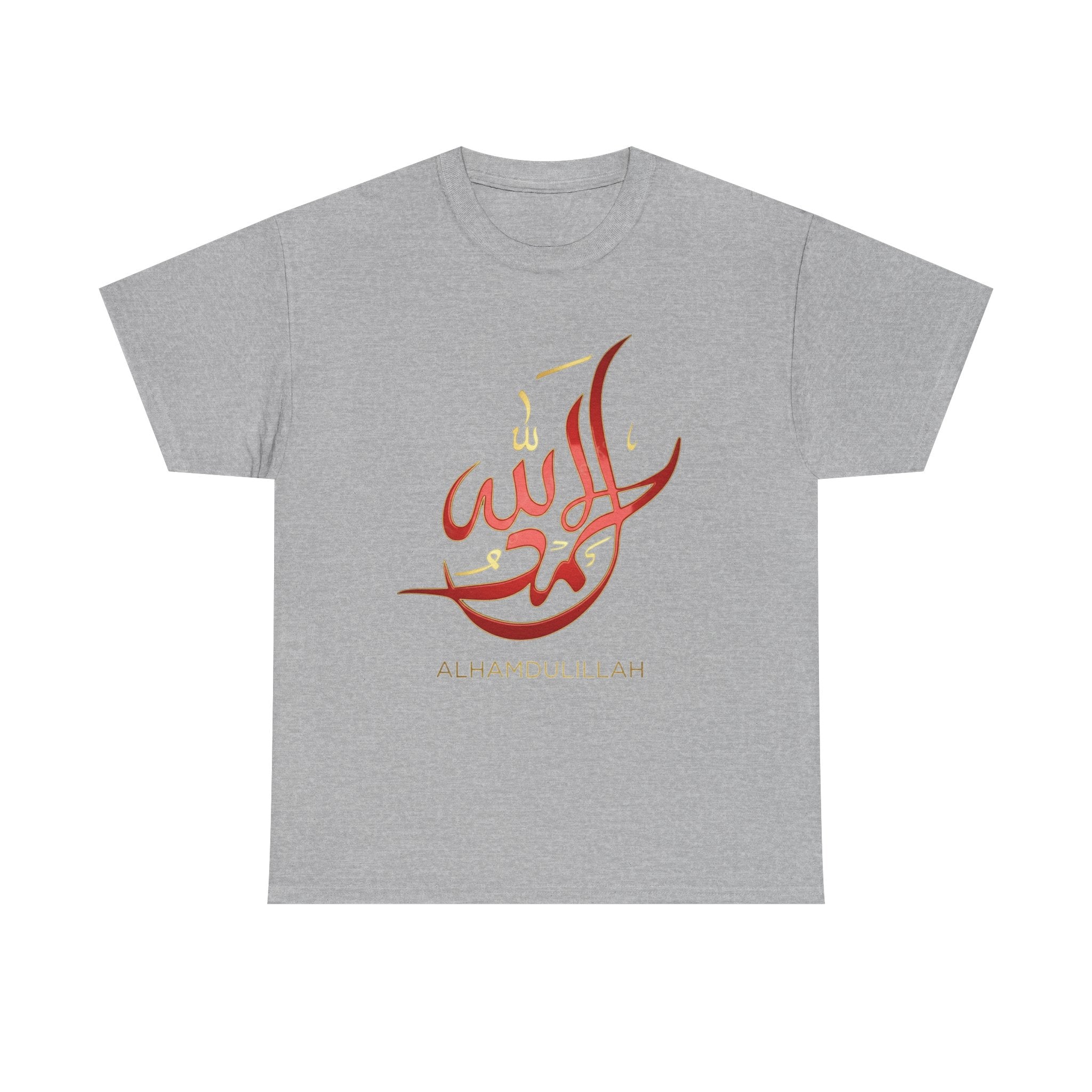 Alhamdulillah Calligraphy T‑Shirt