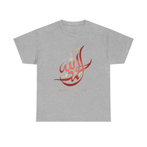 Alhamdulillah Calligraphy T‑Shirt