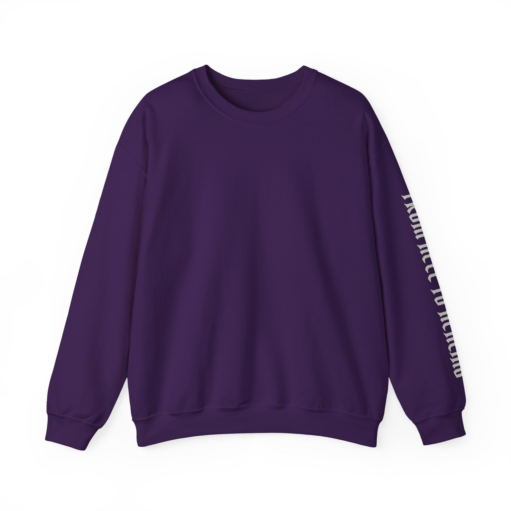 RECOVERY CARTEL Xtreme  SIGNATURE SWEATSHIRT- Join the Cartel