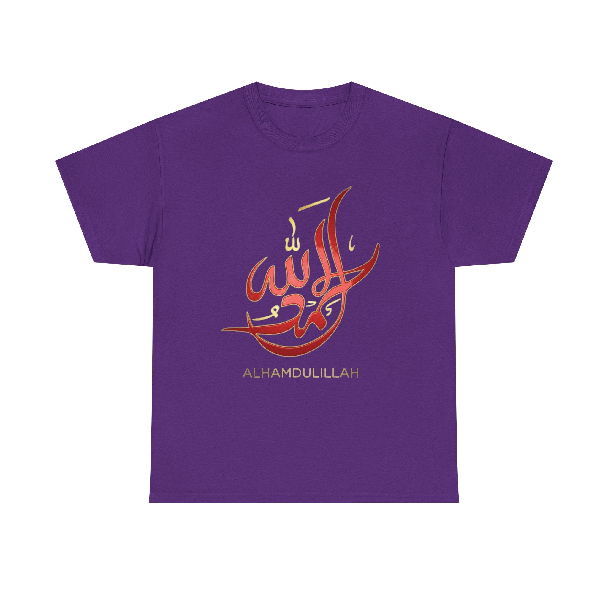 Alhamdulillah Calligraphy T‑Shirt