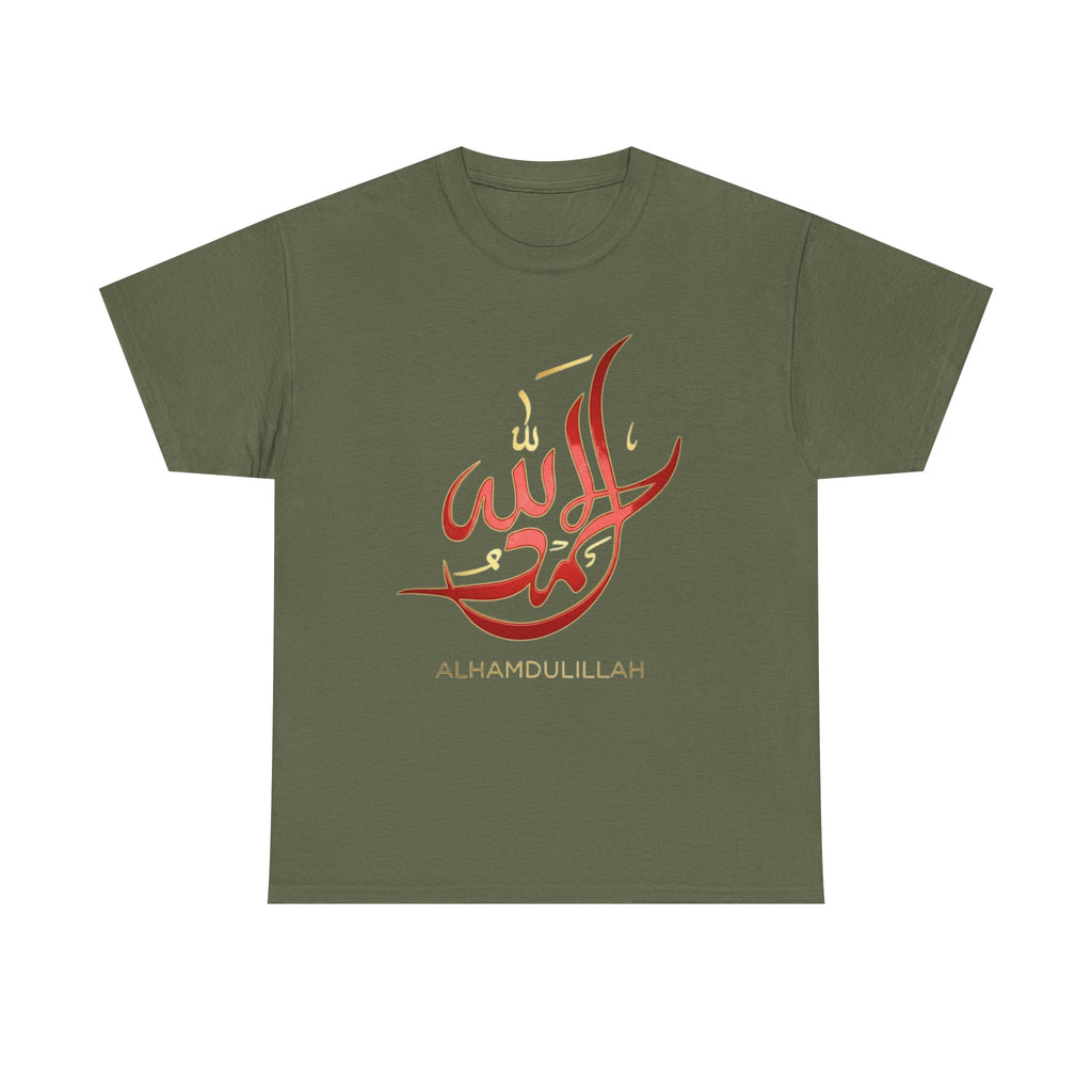 Alhamdulillah Calligraphy T‑Shirt