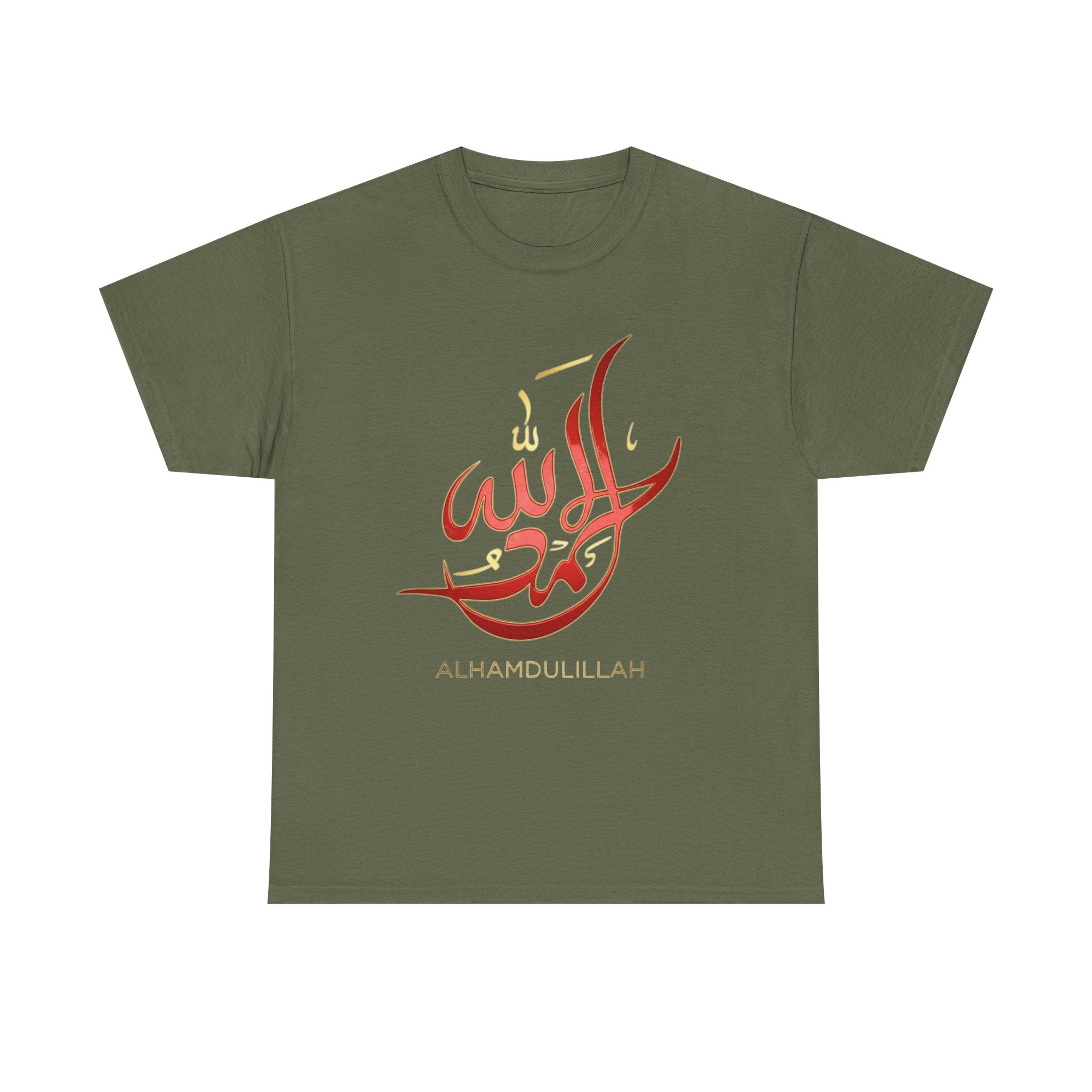 Alhamdulillah Calligraphy T‑Shirt