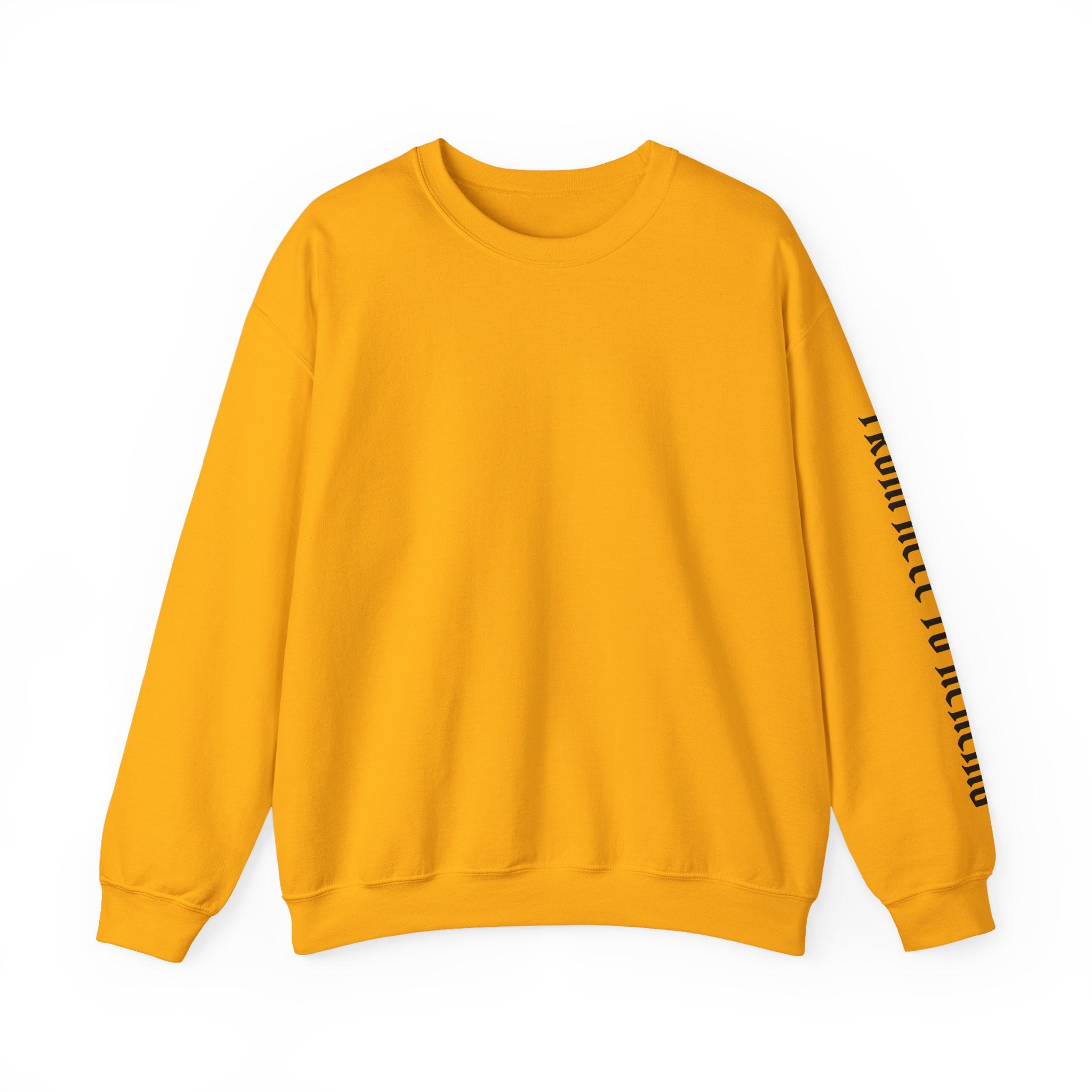 RECOVERY CARTEL Xtreme  SIGNATURE SWEATSHIRT- Join the Cartel