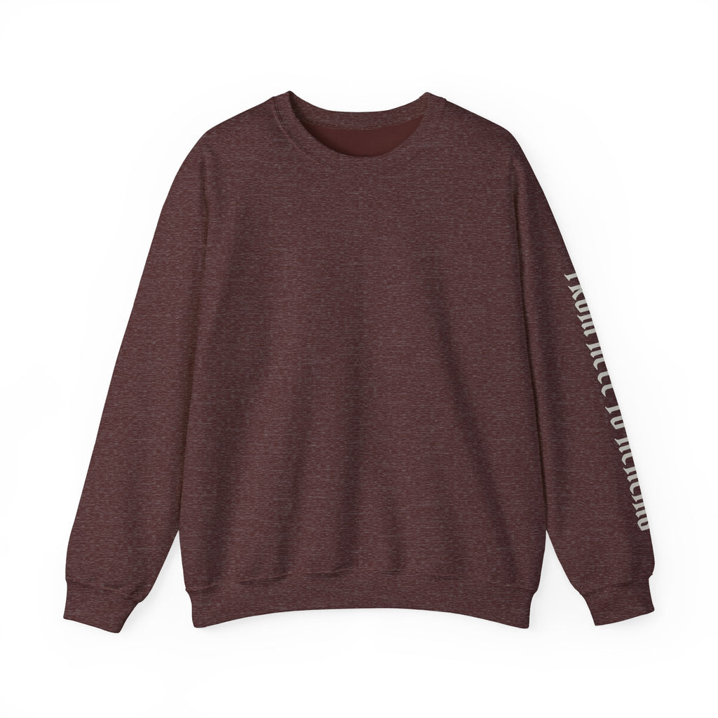 RECOVERY CARTEL SIGNATURE SWEATSHIRT