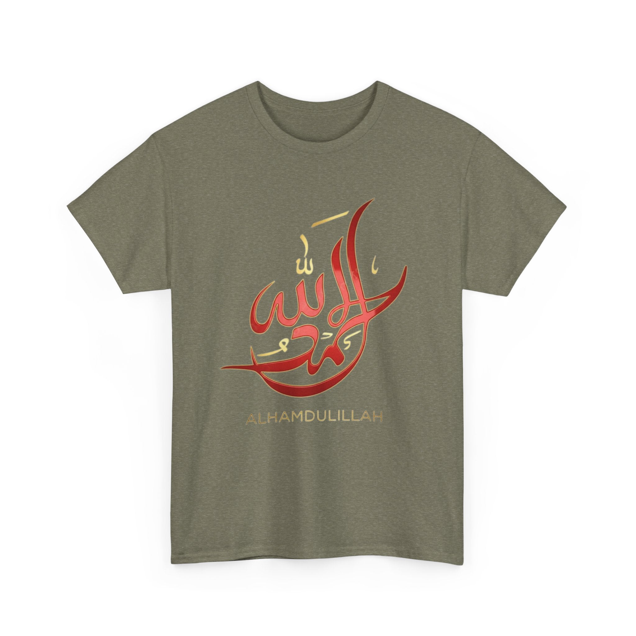 Alhamdulillah Calligraphy T‑Shirt