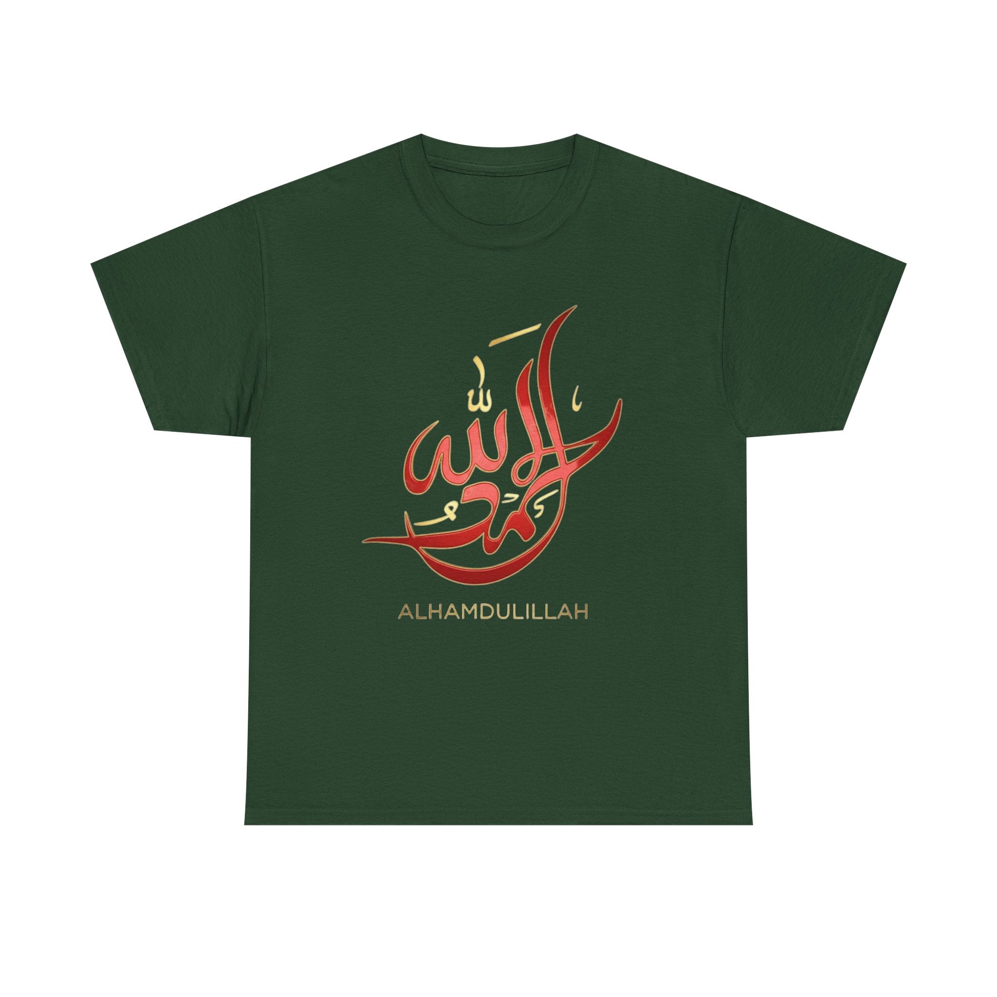 Alhamdulillah Calligraphy T‑Shirt