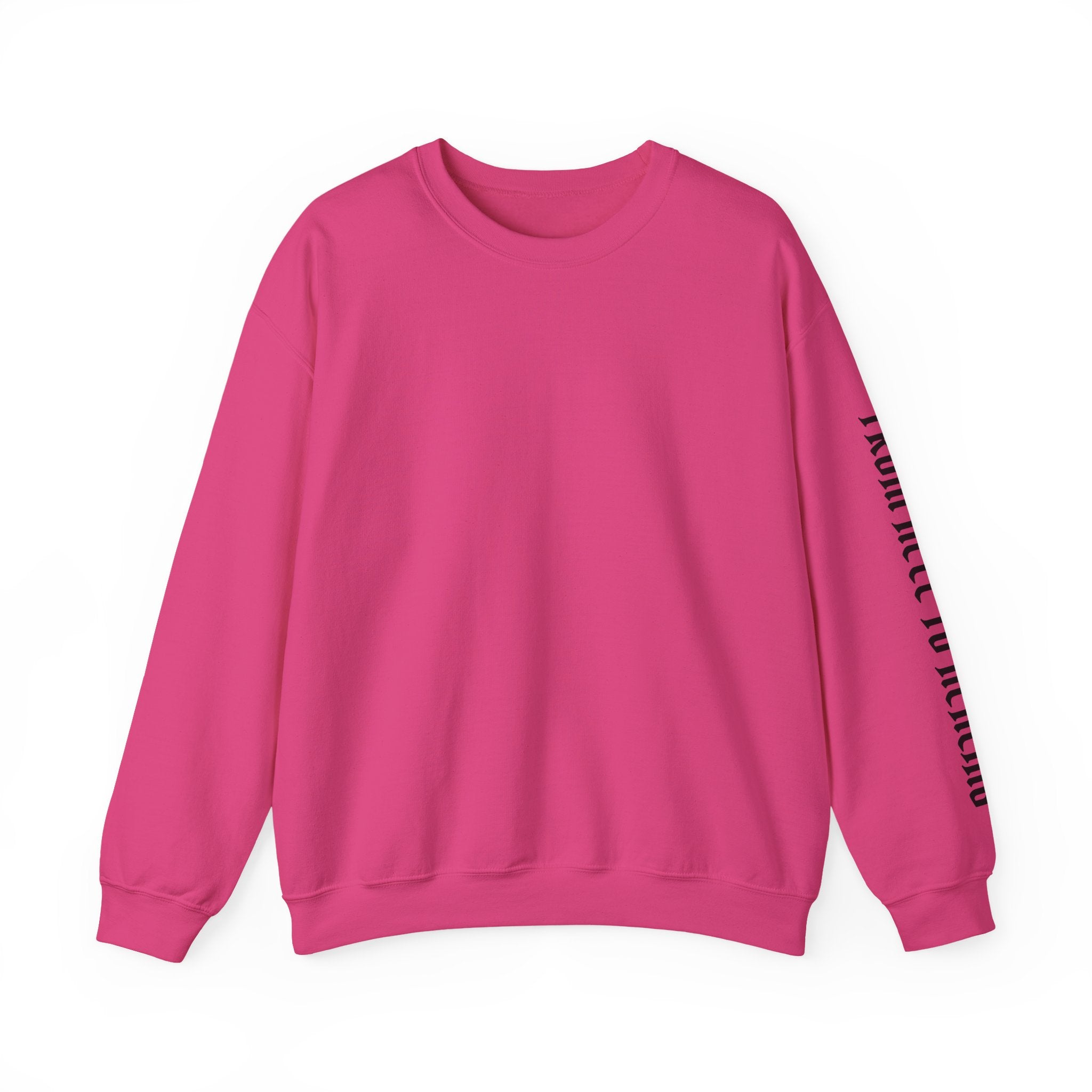 RECOVERY CARTEL SIGNATURE SWEATSHIRT