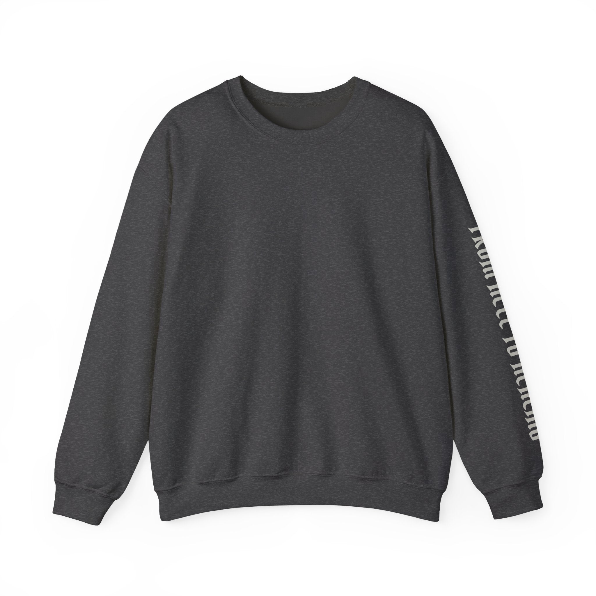 RECOVERY CARTEL SIGNATURE SWEATSHIRT
